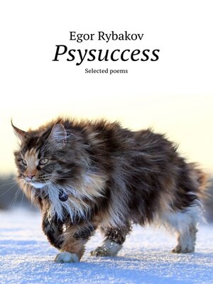 cover image of Psysuccess. Selected poems